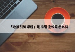 去除字符串中的非UTF8字符