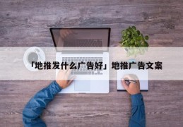 单行文本省略号